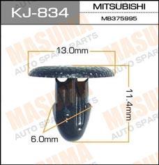 Masuma KJ-834 Кліпса KJ834: Купити в Україні - Добра ціна на EXIST.UA!