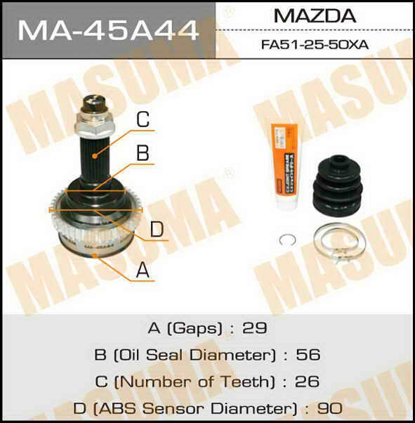 Masuma MA-45A44 Шарнір рівних кутових швидкостей (ШРКШ) MA45A44: Купити в Україні - Добра ціна на EXIST.UA!