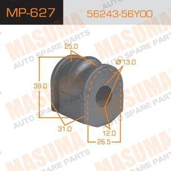 Masuma MP-627 Втулка стабілізатора заднього MP627: Купити в Україні - Добра ціна на EXIST.UA!