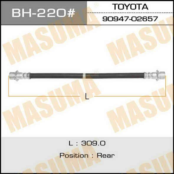 BH220 Masuma Тормозной шланг