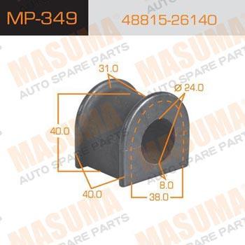 Masuma MP-349 Втулка стабілізатора заднього MP349: Купити в Україні - Добра ціна на EXIST.UA!