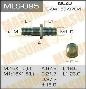 Masuma MLS-095 Шпилька кріплення колеса MLS095: Купити в Україні - Добра ціна на EXIST.UA!