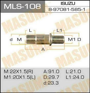 Masuma MLS-108 Шпилька кріплення колеса MLS108: Купити в Україні - Добра ціна на EXIST.UA!
