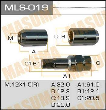 MLS019 Masuma Гайка 12x1.5 /под шестигр./ для литья, набор к-т 20шт.+переходник