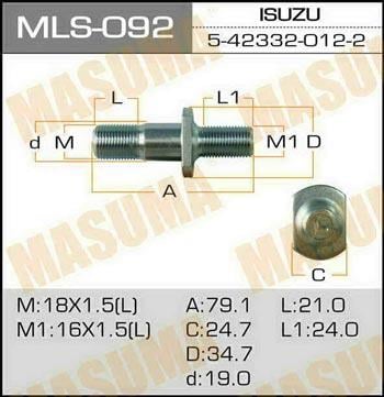 Masuma MLS-092 Шпилька кріплення колеса MLS092: Купити в Україні - Добра ціна на EXIST.UA!