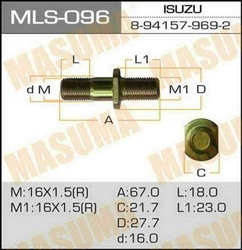 Masuma MLS-096 Шпилька кріплення колеса MLS096: Купити в Україні - Добра ціна на EXIST.UA!