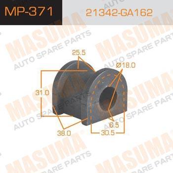 Masuma MP-371 Втулка стабілізатора заднього MP371: Купити в Україні - Добра ціна на EXIST.UA!