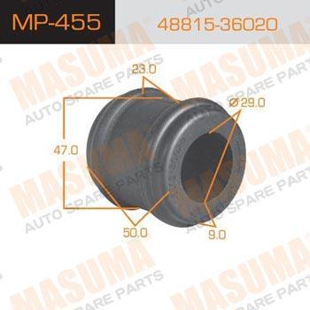 Masuma MP-455 Втулка стабілізатора переднього MP455: Купити в Україні - Добра ціна на EXIST.UA!