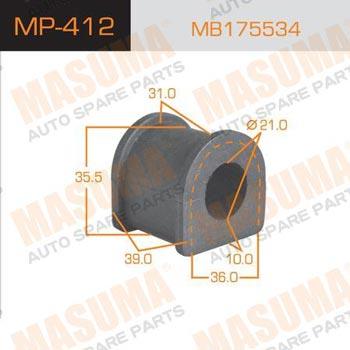 Masuma MP-412 Втулка стабілізатора переднього MP412: Купити в Україні - Добра ціна на EXIST.UA!