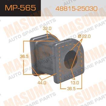 Masuma MP-565 Втулка стабілізатора переднього MP565: Купити в Україні - Добра ціна на EXIST.UA!