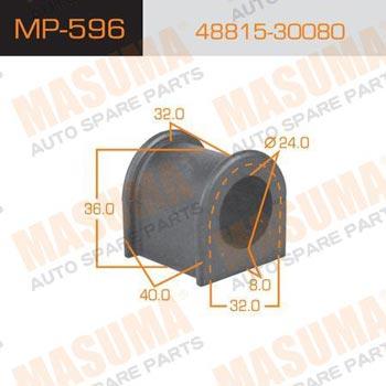 Masuma MP-596 Втулка стабілізатора переднього MP596: Купити в Україні - Добра ціна на EXIST.UA!