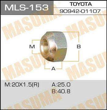 Masuma MLS-153 Гайка MLS153: Купити в Україні - Добра ціна на EXIST.UA!