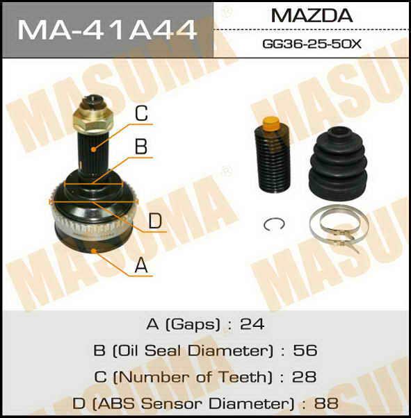 Masuma MA-41A44 Шарнір рівних кутових швидкостей (ШРКШ) MA41A44: Купити в Україні - Добра ціна на EXIST.UA!