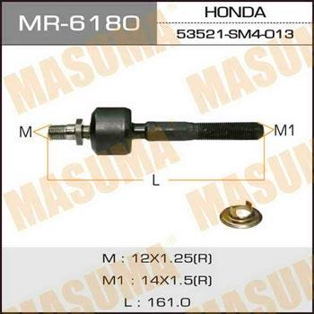 Masuma MR-6180 Тяга рульова MR6180: Купити в Україні - Добра ціна на EXIST.UA!