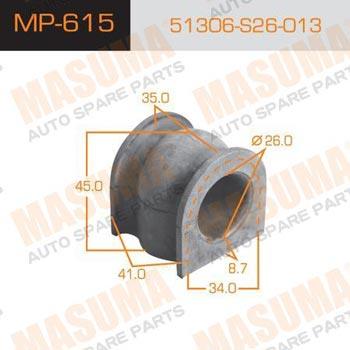 Masuma MP-615 Втулка стабілізатора переднього MP615: Купити в Україні - Добра ціна на EXIST.UA!