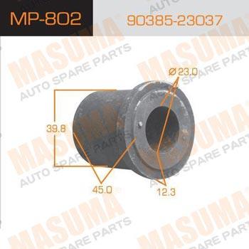 Masuma MP-802 Втулка сережки ресори MP802: Купити в Україні - Добра ціна на EXIST.UA!