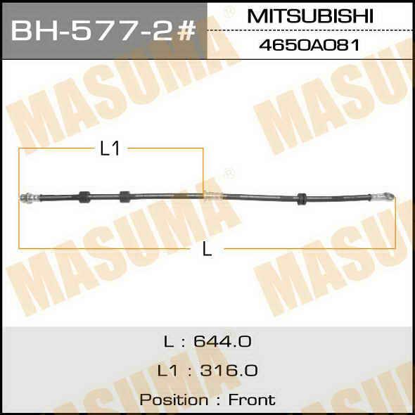 BH5772 Masuma Тормозной шланг