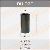 Masuma RU-03T Оправка для випрессовкі / запрессовки сайлентблоков 35x29x70 RU03T: Купити в Україні - Добра ціна на EXIST.UA!