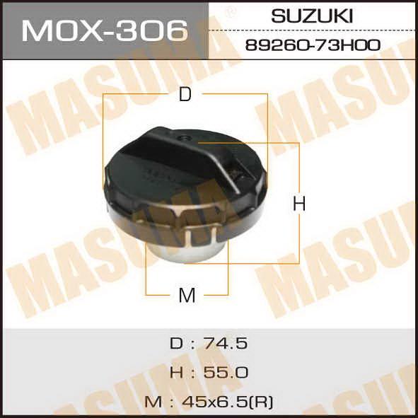 Masuma MOX-306 Кришка бензобаку MOX306: Купити в Україні - Добра ціна на EXIST.UA!