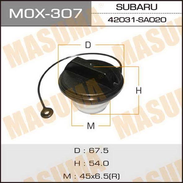 Masuma MOX-307 Кришка бензобаку MOX307: Купити в Україні - Добра ціна на EXIST.UA!