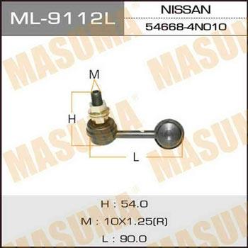 Masuma ML-9112L Стійка стабілізатора ML9112L: Купити в Україні - Добра ціна на EXIST.UA!
