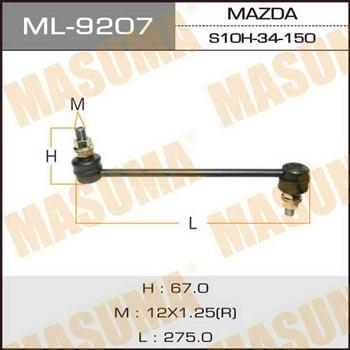 Masuma ML-9207 Стійка стабілізатора ML9207: Купити в Україні - Добра ціна на EXIST.UA!