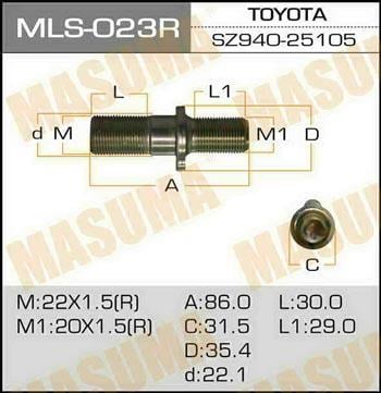 Masuma MLS-023R Шпилька кріплення колеса MLS023R: Купити в Україні - Добра ціна на EXIST.UA!