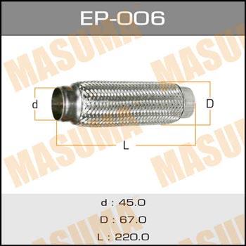 Masuma EP-006 Труба гофрована EP006: Купити в Україні - Добра ціна на EXIST.UA!