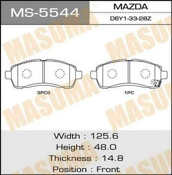 Masuma MS-5544 Колодки гальмівні барабанні, комплект MS5544: Купити в Україні - Добра ціна на EXIST.UA!