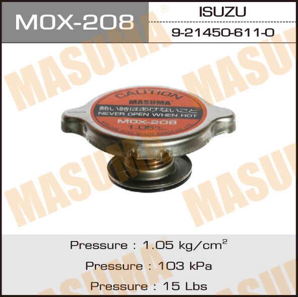 Masuma MOX-208 Кришка радіатора MOX208: Купити в Україні - Добра ціна на EXIST.UA!