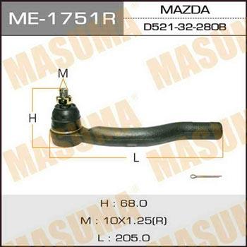 Masuma ME-1751R Наконечник рульової тяги правий ME1751R: Купити в Україні - Добра ціна на EXIST.UA!