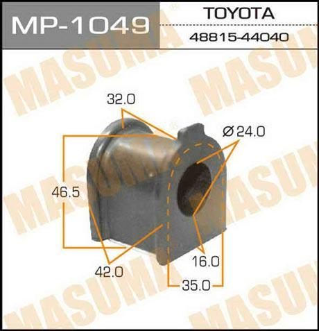 Masuma MP-1049 Втулка стабілізатора переднього MP1049: Купити в Україні - Добра ціна на EXIST.UA!