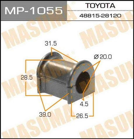 Masuma MP-1055 Втулка стабілізатора заднього MP1055: Купити в Україні - Добра ціна на EXIST.UA!