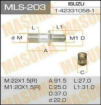 Masuma MLS-203 Шпилька кріплення колеса MLS203: Купити в Україні - Добра ціна на EXIST.UA!