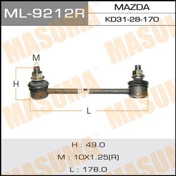 Masuma ML-9212R Стійка стабілізатора ML9212R: Купити в Україні - Добра ціна на EXIST.UA!