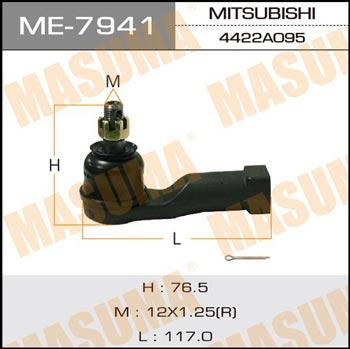 Masuma ME-7941 Наконечник рульової тяги ME7941: Приваблива ціна - Купити в Україні на EXIST.UA!