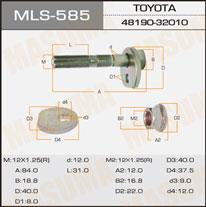 MLS585 Masuma Болт ексцентриковий
