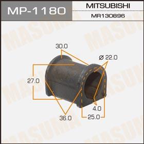 Masuma MP-1180 Втулка стабілізатора заднього MP1180: Купити в Україні - Добра ціна на EXIST.UA!