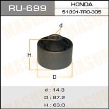 Сайлентблок рычага подвески Honda Civic (Хонда Цивик): RU699 Masuma Сайлентблок