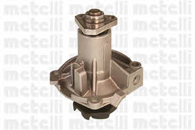 Купить Metelli 24-0575 по низкой цене в Украине!