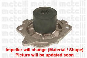 Купить Metelli 24-0672 по низкой цене в Украине!