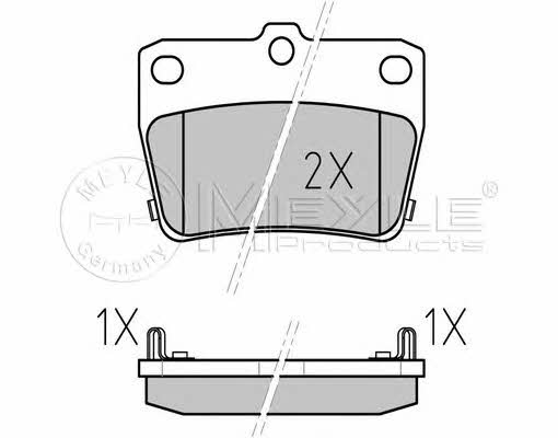Тормозные колодки дисковые, комплект Meyle 025 236 5614/W
