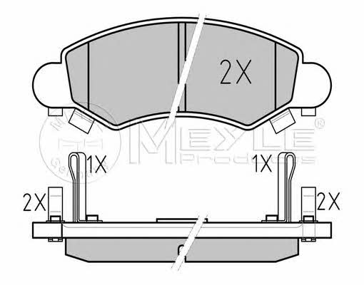 Купить Meyle 025 232 5316/W по низкой цене в Украине!