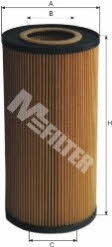 Купить M-Filter TE 643 по низкой цене в Украине!