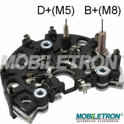 Купить Mobiletron RB-33H по низкой цене в Украине!