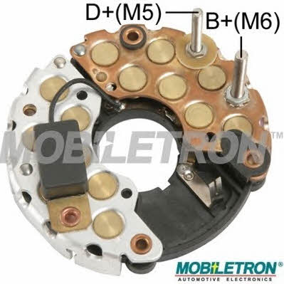 Купить Mobiletron RB-47H по низкой цене в Украине!