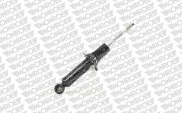 Купить Monroe G2215 по низкой цене в Украине!