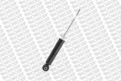 Купить Monroe G2221 по низкой цене в Украине!