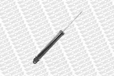 Купить Monroe G1149 по низкой цене в Украине!