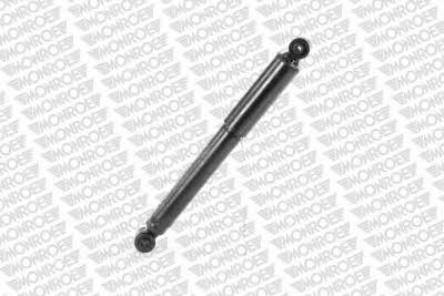 Купить Monroe G1170 по низкой цене в Украине!